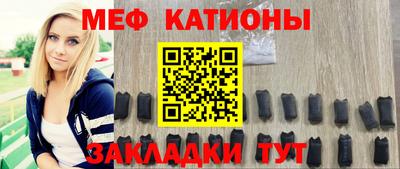 ALPHA PVP Кулебаки