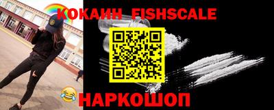 мефедрон Кунгур