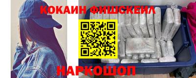 ALPHA PVP Кулебаки
