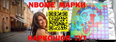 мефедрон Кунгур