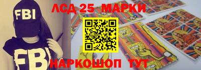 ALPHA PVP Кулебаки