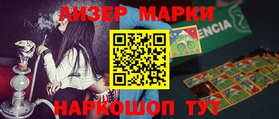 мдма Кумертау