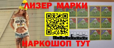 мефедрон Кунгур