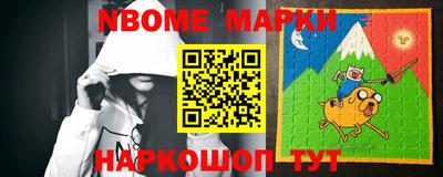 мдма Кумертау