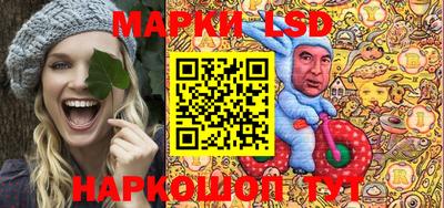 мефедрон Кунгур