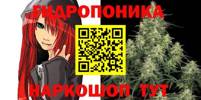 мефедрон Кунгур
