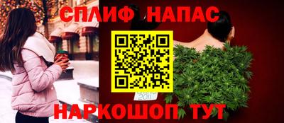 ALPHA PVP Кулебаки