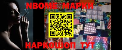 ALPHA PVP Кулебаки