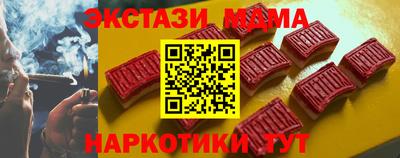 ALPHA PVP Кулебаки