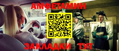 ALPHA PVP Кулебаки