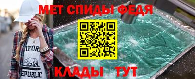 ALPHA PVP Кулебаки