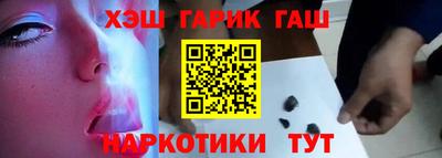 мефедрон Кунгур