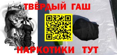 мдма Кумертау