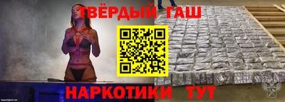 ALPHA PVP Кулебаки