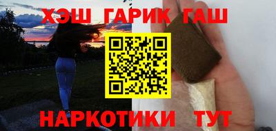 ALPHA PVP Кулебаки