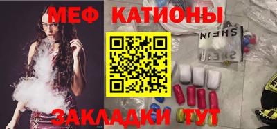 ALPHA PVP Кулебаки