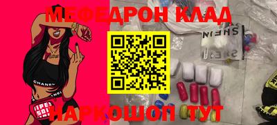 ALPHA PVP Кулебаки