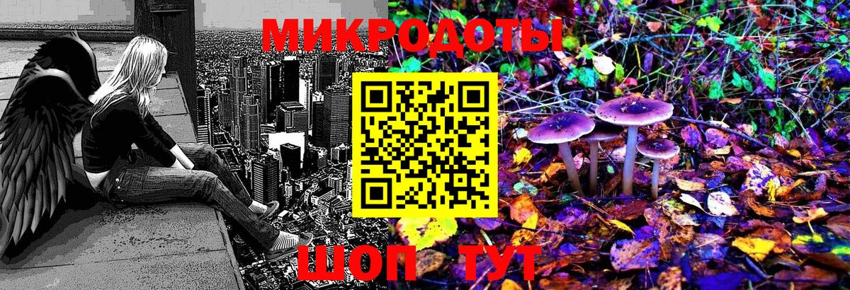 Галлюциногенные грибы мухоморы  где продают наркотики  Вход с VPN  Вятские Поляны  Псилоцибиновые грибы Psilocybine cubensis 