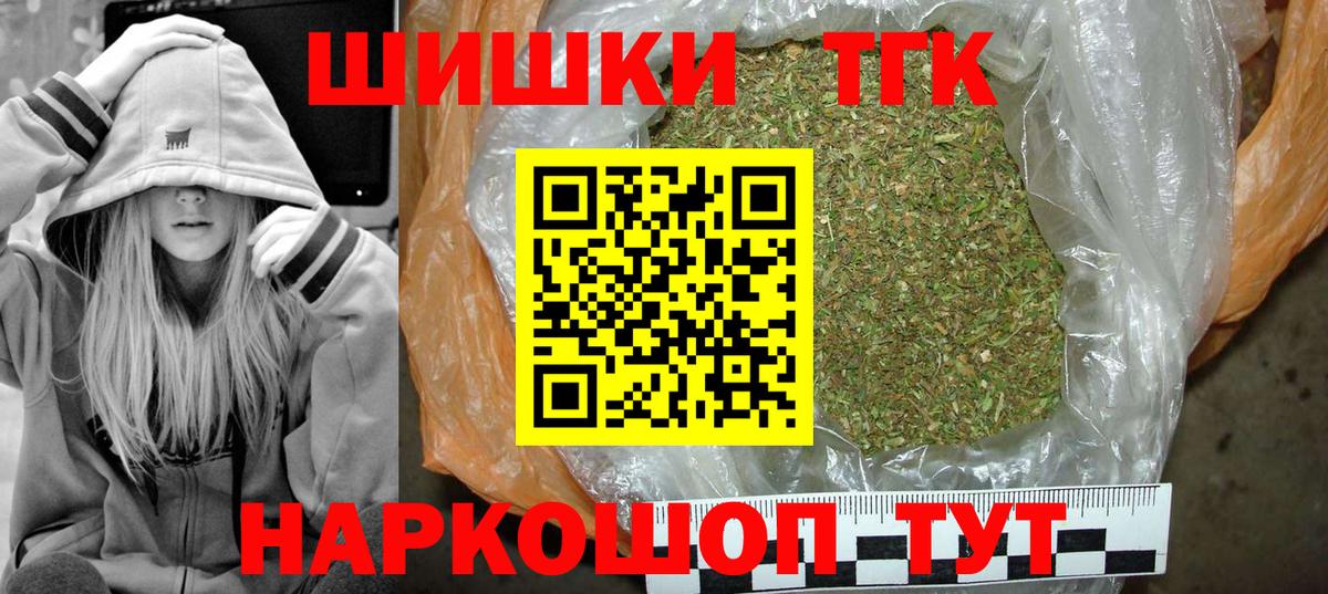 Бошки марихуана ГИДРОПОН Вятские Поляны